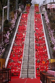 【イベント情報：茨城県】百段階段でひなまつり（3/1）