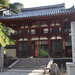 【9/17（木）出発】僧侶の案内で紡ぐ　奈良大和四寺巡礼の旅【2日間】