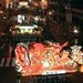 【イベント情報：青森県】青森ねぶた祭（8/2～8/7）