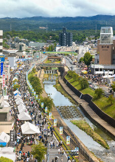 【イベント情報：愛知県】第95回せともの祭（9/12～9/13）