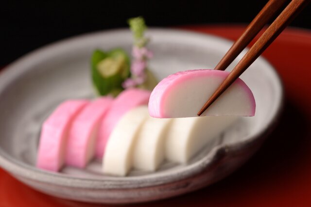 蒲鉾盛り付け写真