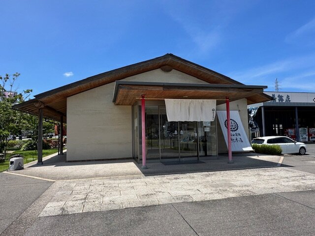 村田蒲鉾店 外観