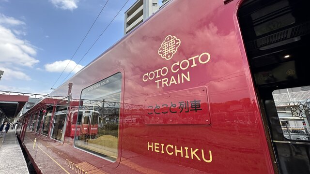 Photo by author (227860)