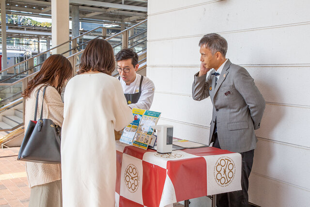 受付(直方駅/平成筑豊鉄道乗り場前)