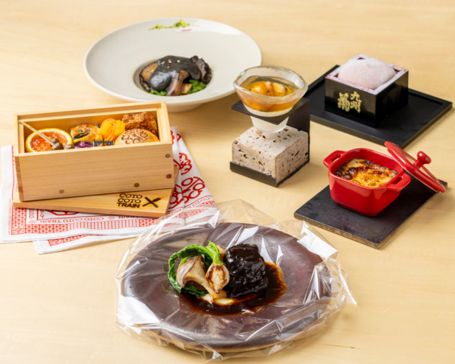 画像提供:平成筑豊鉄道 (227909)