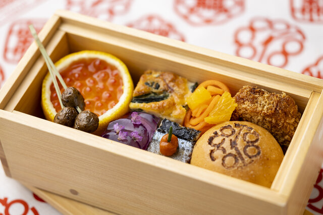 画像提供:平成筑豊鉄道 (227929)