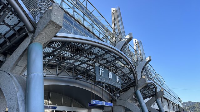 Photo by author (227943)