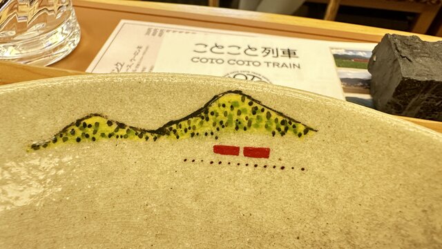 Photo by author (228400)