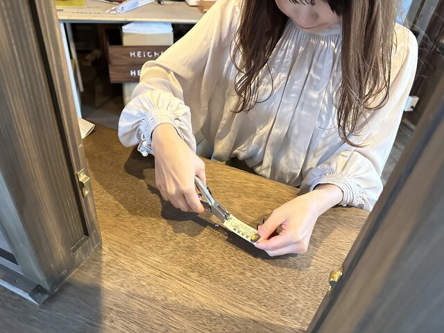 Photo by author (228806)