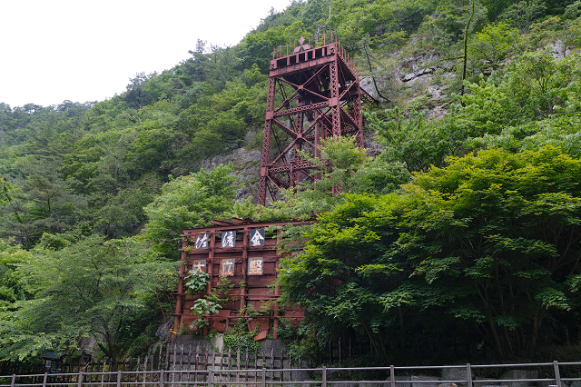 photo by PIXTA (234409)