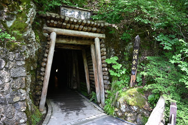 photo by PIXTA (234411)