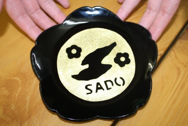 画像提供:asoview!