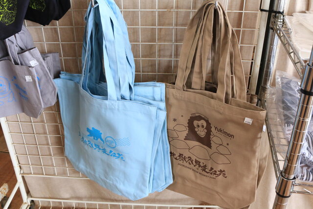 photo by author (247382)