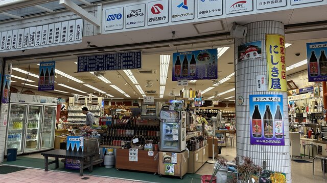 Photo by author (260183)