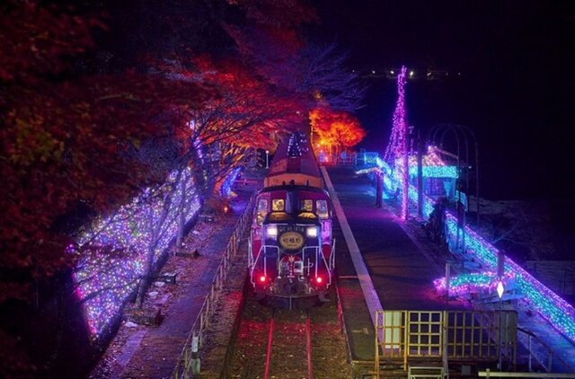 嵯峨野観光鉄道株式会社
