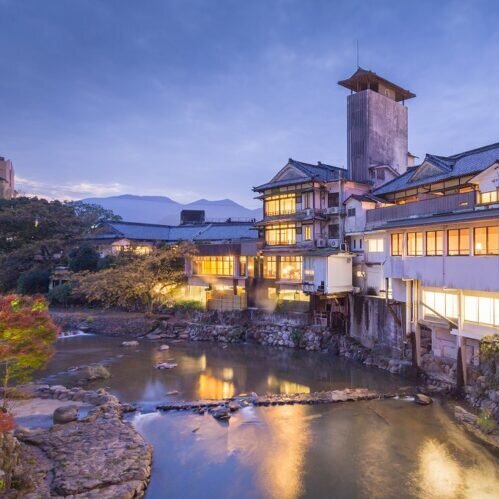 画像提供:和多屋別荘 (262195)