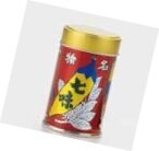 七味唐からし(缶14g) 432円