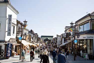 写真提供:善光寺 (262511)