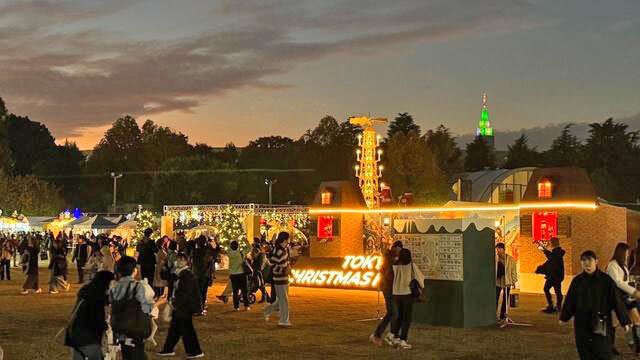 東京クリスマスマーケット実行委員会