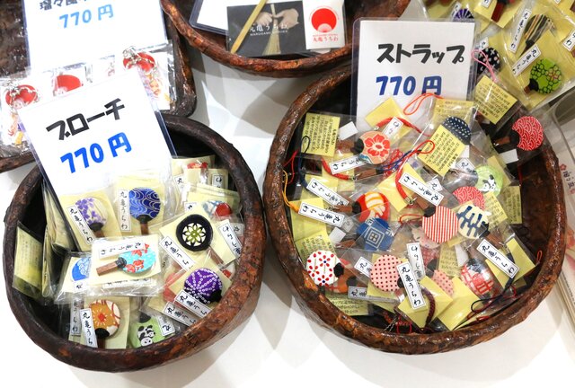 photo by author (265419)