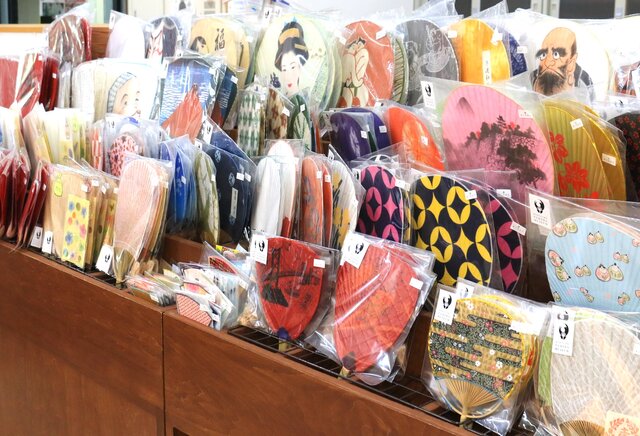 photo by author (265420)