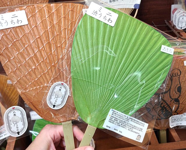 photo by author (265421)