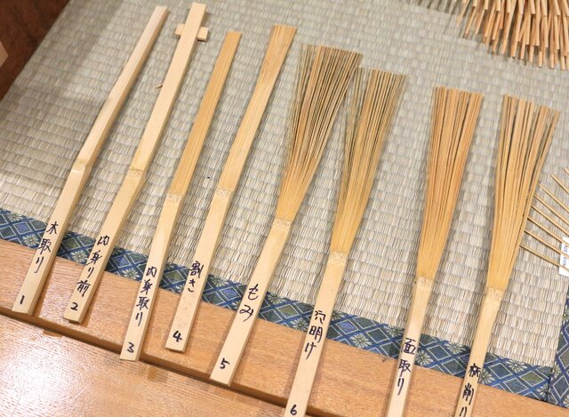 photo by author (265423)