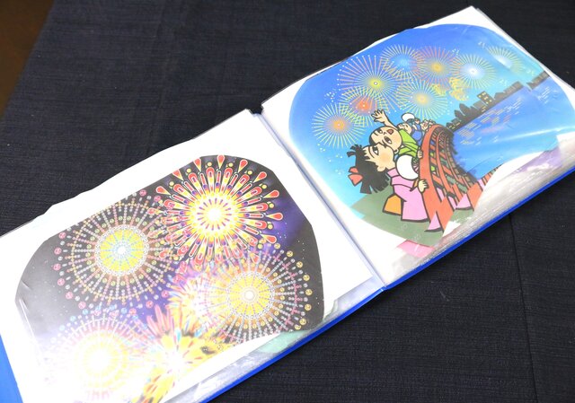 うちわ(表)の紙一例