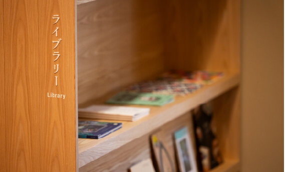 画像提供:心の宿 三國屋 (265971)