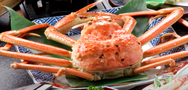 画像提供:心の宿 三國屋 (265990)