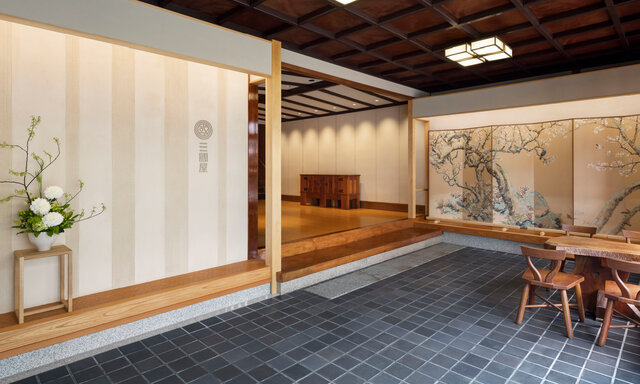 画像提供:心の宿 三國屋 (265994)