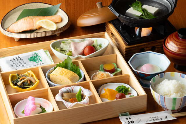 画像提供:心の宿 三國屋 (266295)