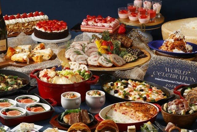 ワールドセレブレーションフェア2026