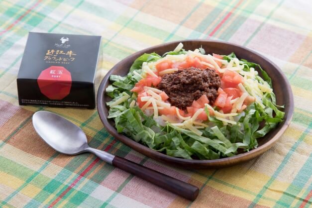 画像提供:DISCOVER WEST mall (266879)