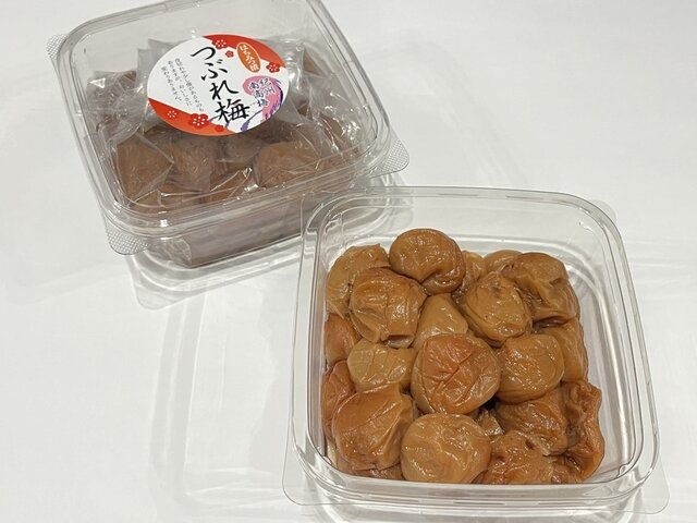 画像提供:DISCOVER WEST mall (266888)