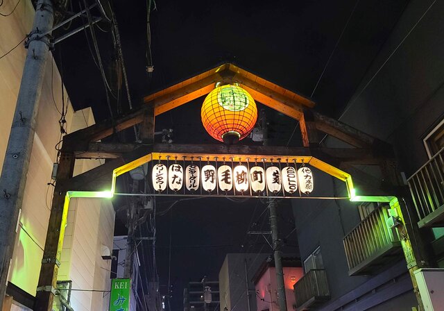 photo by author (269612)