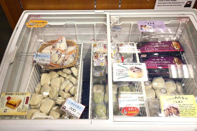 photo by Tripa編集部 (270242)