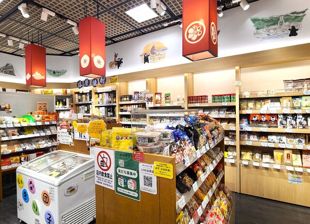 photo by Tripa編集部 (270243)