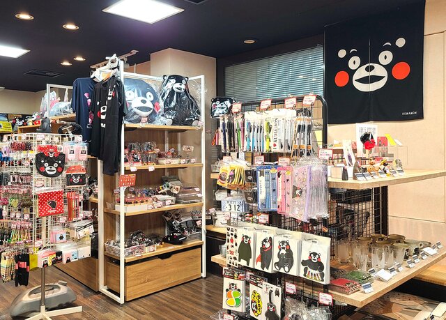 photo by Tripa編集部 (270245)