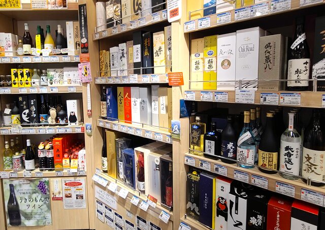 photo by Tripa編集部 (270256)