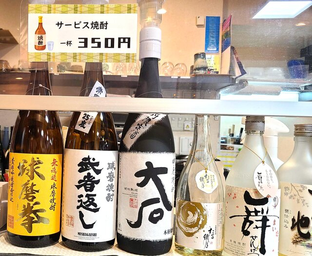 photo by Tripa編集部 (270266)