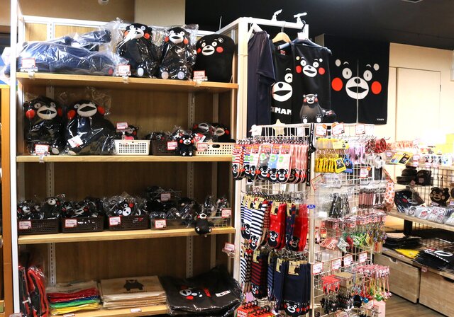 photo by Tripa編集部 (270267)