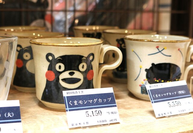 photo by Tripa編集部 (270269)