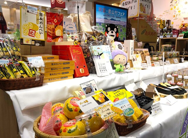 期間限定フェアの様子