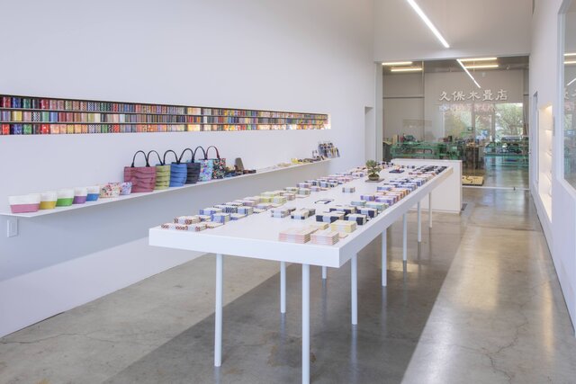 画像提供:久保木畳店 (270680)