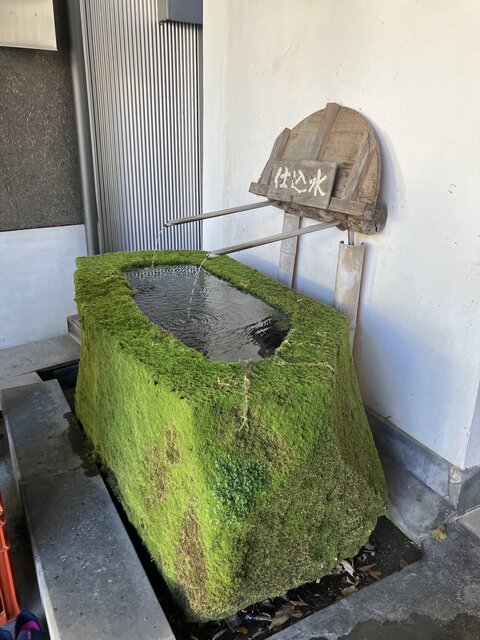 画像提供:仁井田本家 (270686)