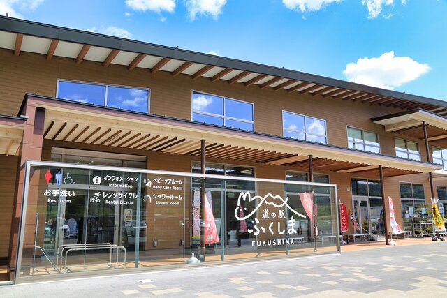 Photo by PIXTA (270914)