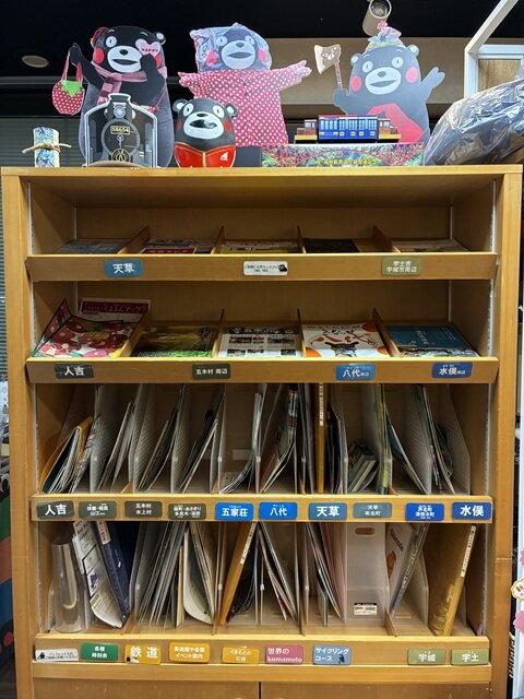 画像提供:銀座熊本館 (271598)