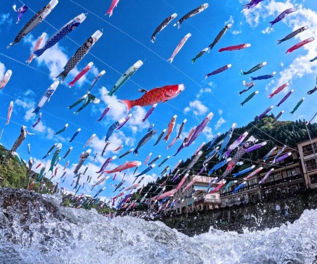 杖立温泉観光協会