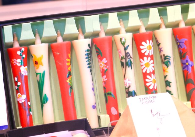 photo by Tripa編集部 (273665)
